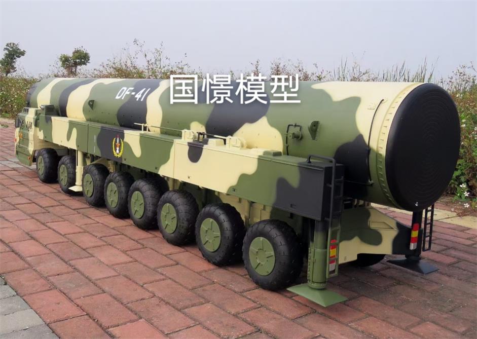 祁阳市军事模型